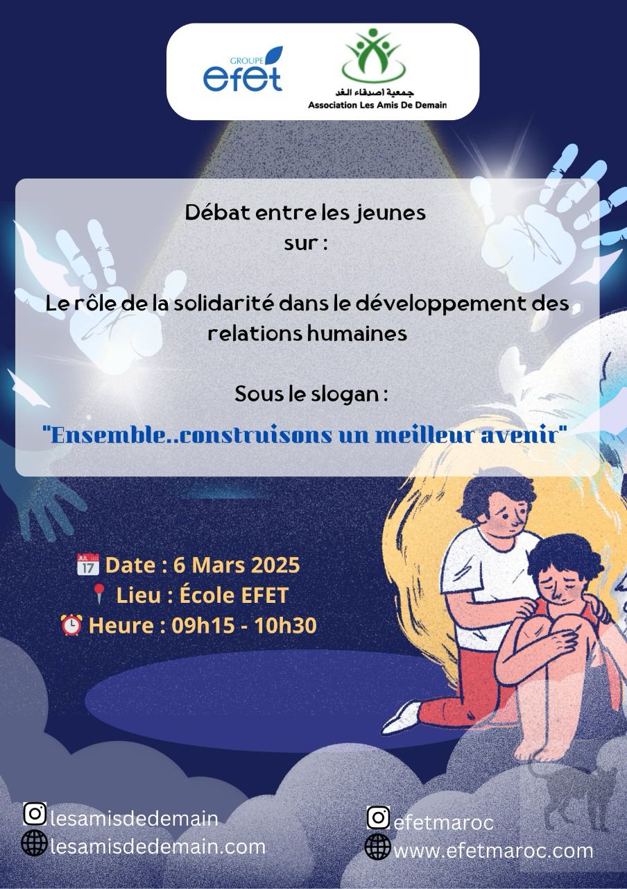 🗣️ Débat entre les Jeunes, Une Formation Enrichissante à l’EFET 🎙️✨